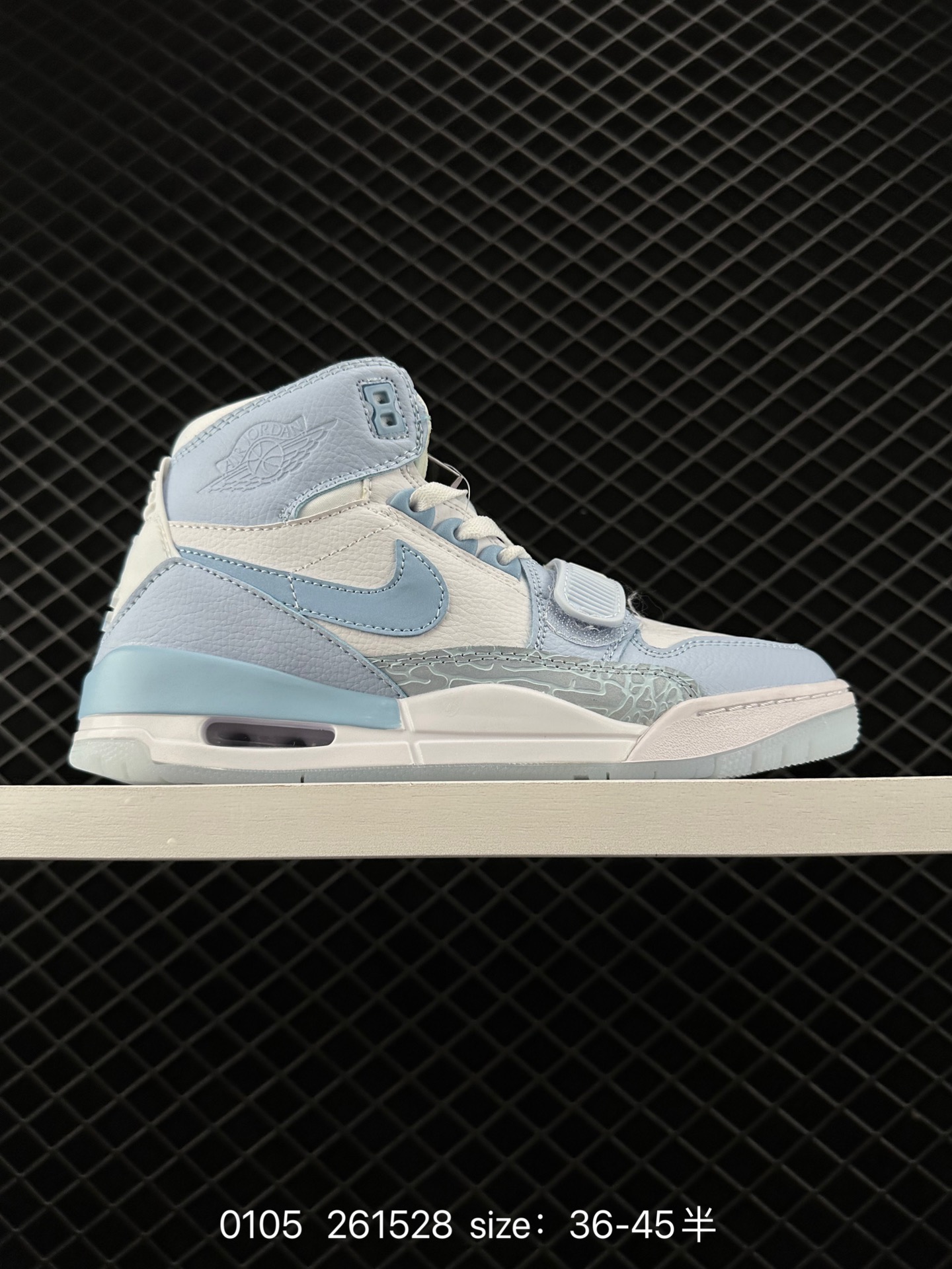 Air Jordan Legacy 312